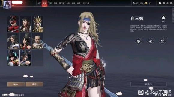 �����޼����������֮�˿�����ɼ��ɷ���_��վ