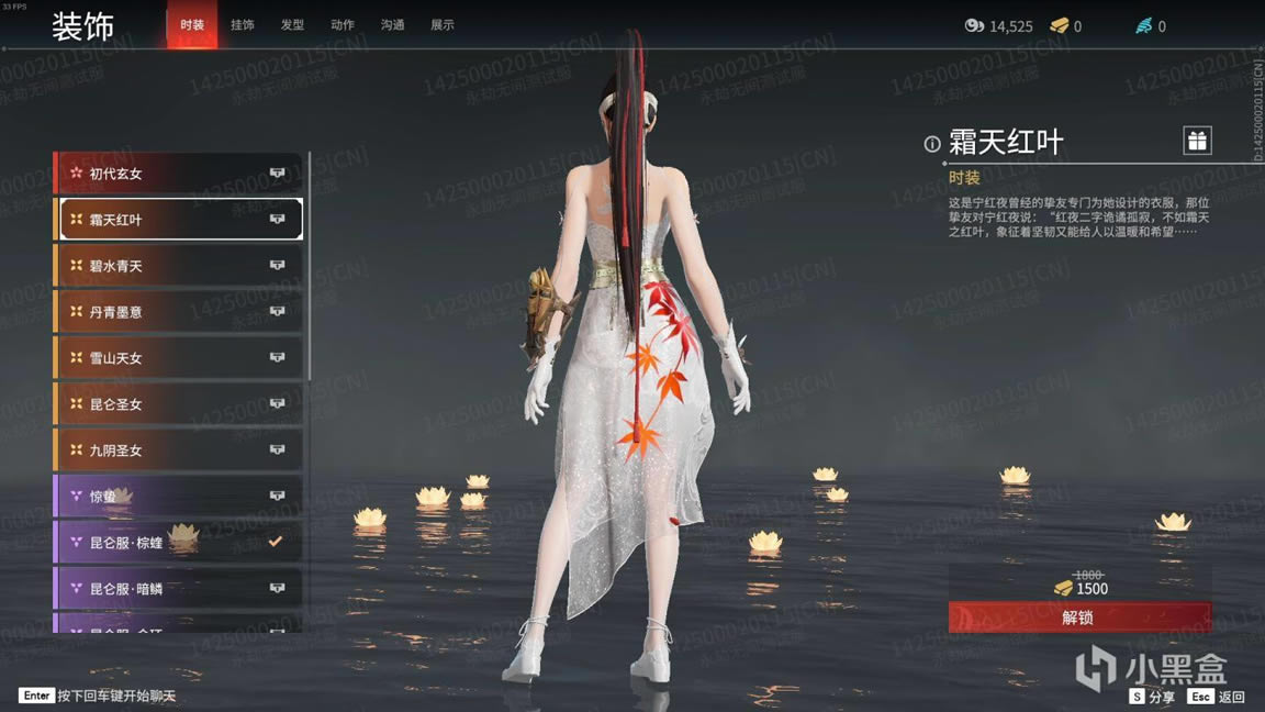 �����޼�˪���ҶƤ����� ����ҹ��˿Ƥ������