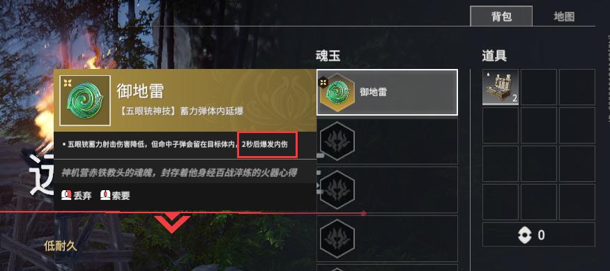 �����޼�����糧������ָ�� �����ʹ�ü���_��վ