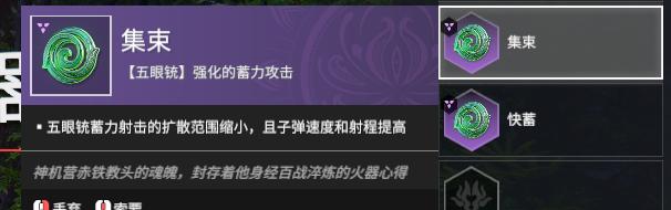 �����޼�����糧������ָ�� �����ʹ�ü���_��վ