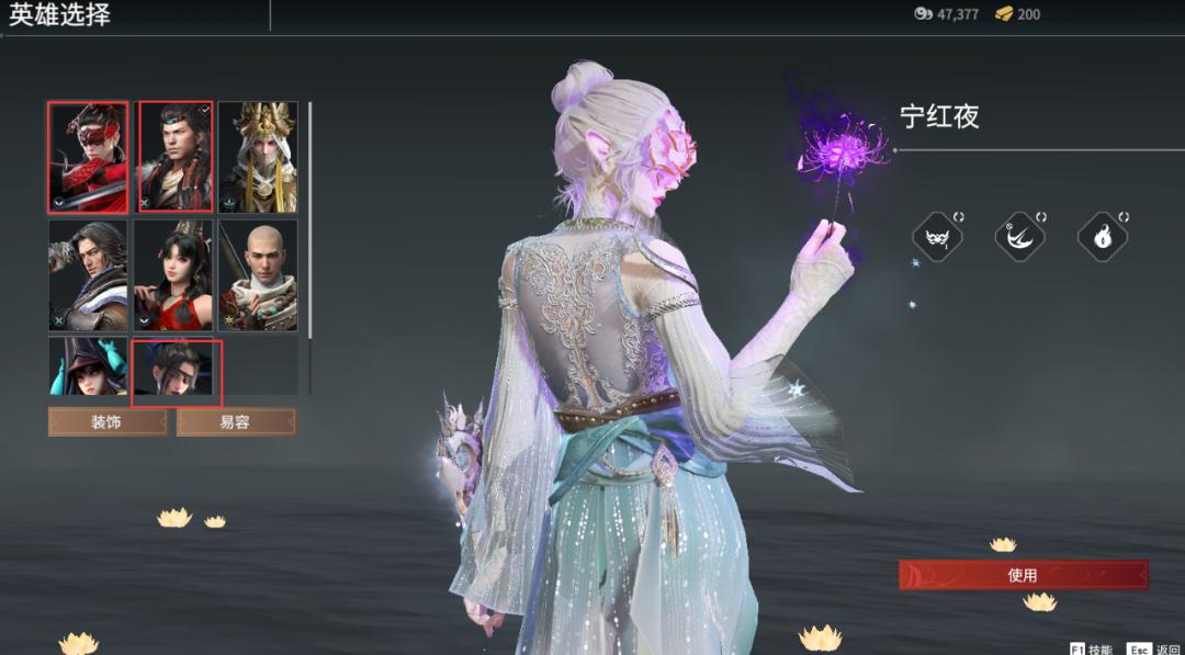 �����޼�����糧������ͼ��˵���̳� �����ʹ�ü���