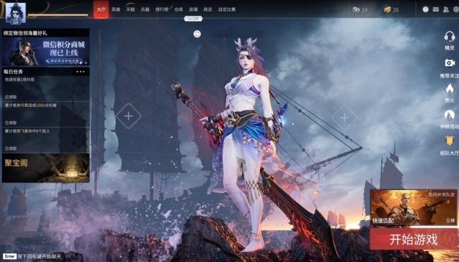 �����޼��������������ݷ���_��վ