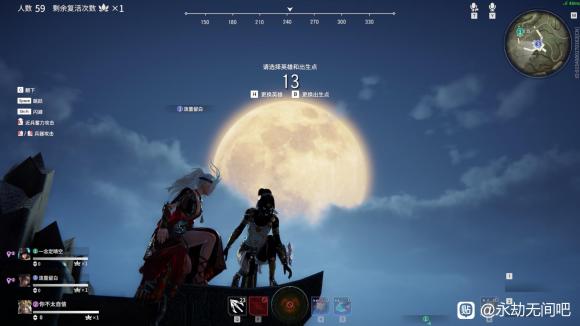 �����޼�������ô�� ����Ч��һ��_��վ