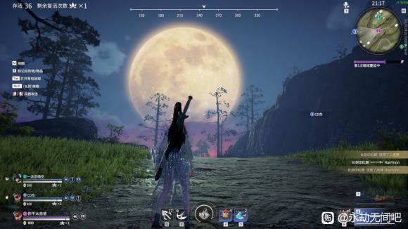 �����޼�������ô�� ����Ч��һ��_��վ