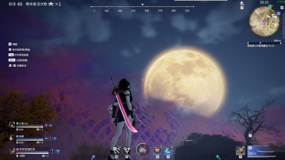 �����޼�������ô�� ����Ч��һ��_��վ