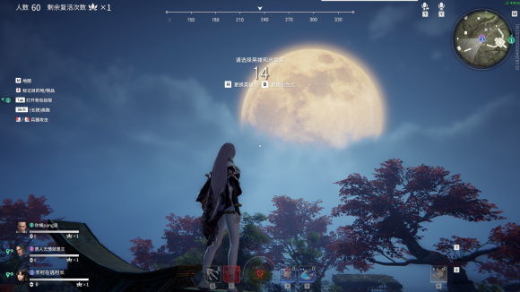 �����޼�������ο� ����Ч���б�