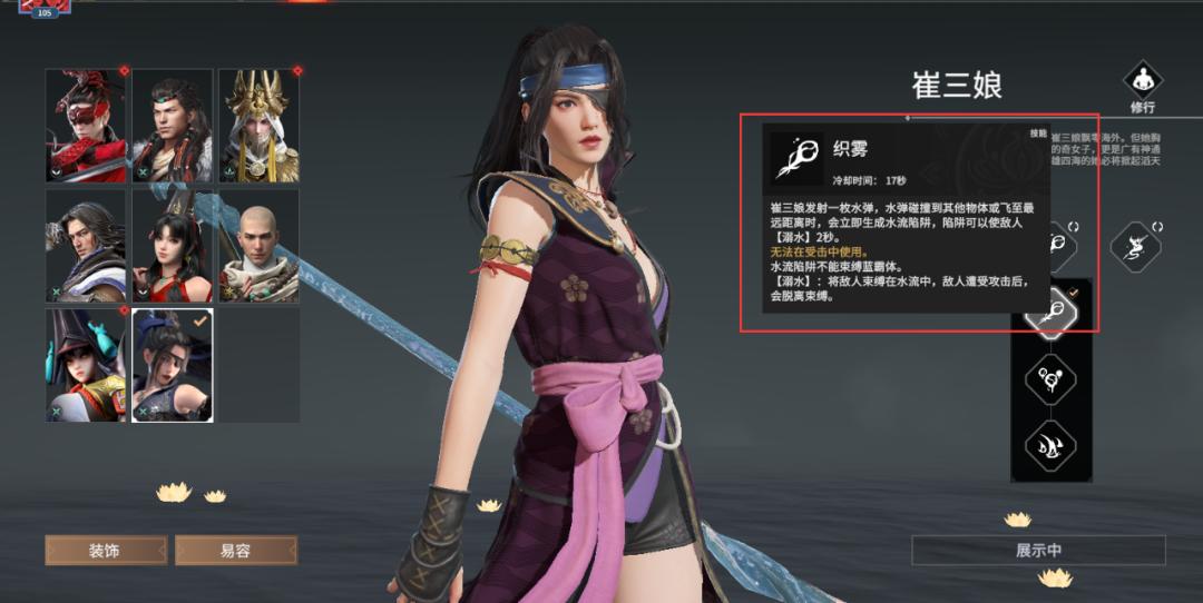 �����޼������ˮ���������ɷ���_��վ