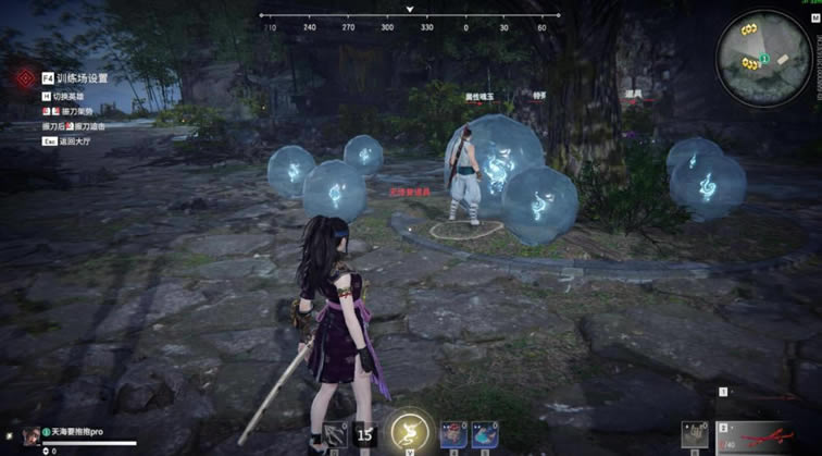 �����޼������ˮ���������ɷ���_��վ