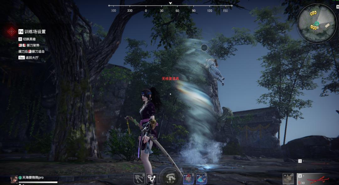 �����޼������ˮ���������ɷ���_��վ