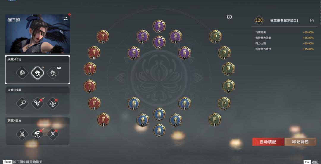 �����޼������ˮ���������ɷ���_��վ