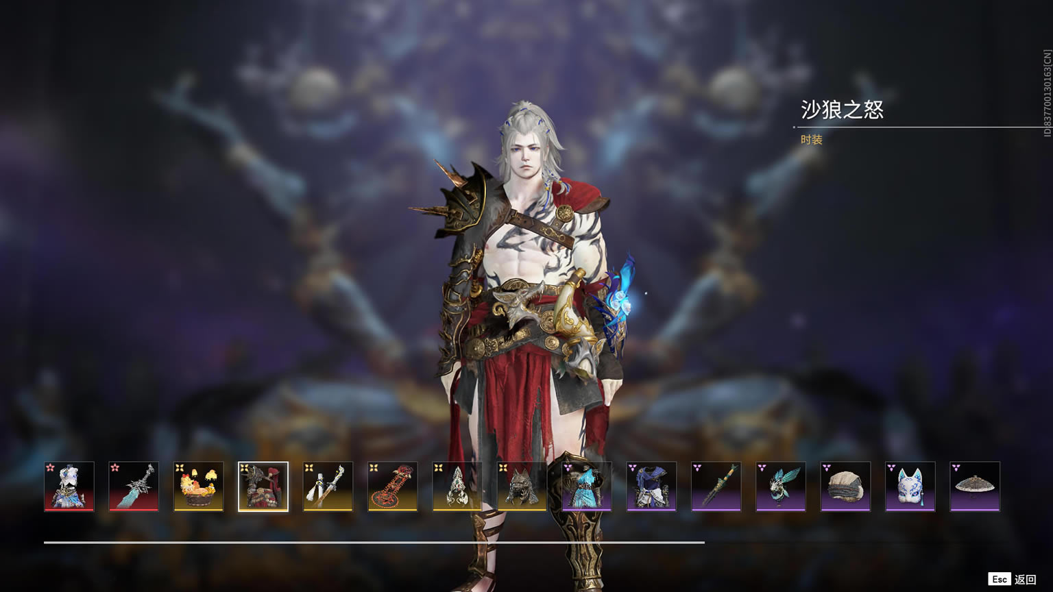 �����޼�ɳ��֮ŭ����б� ɳ��֮ŭȡ�÷���