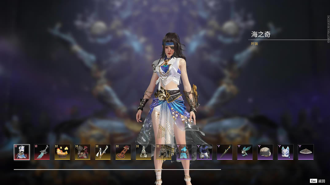 �����޼�ʱװ��֮����ۼ�ȡ��;���б�