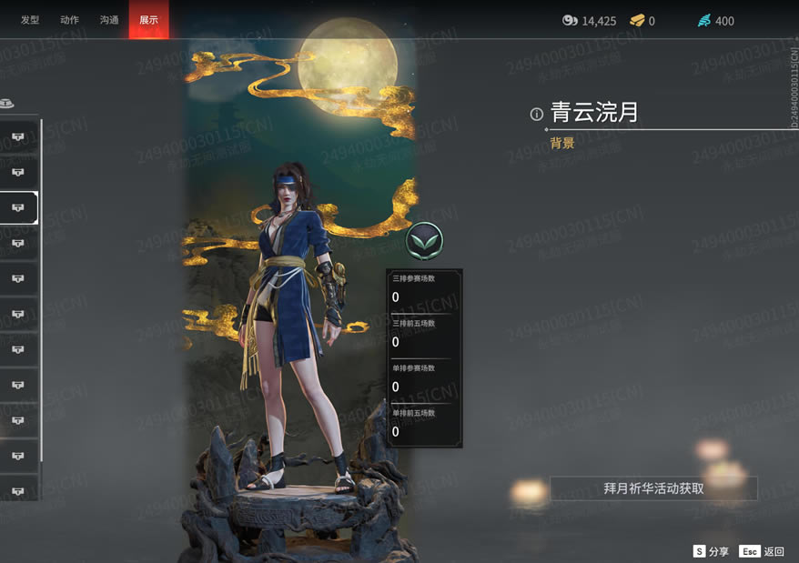 �����޼�������±���ȡ�÷��� ���������ε�