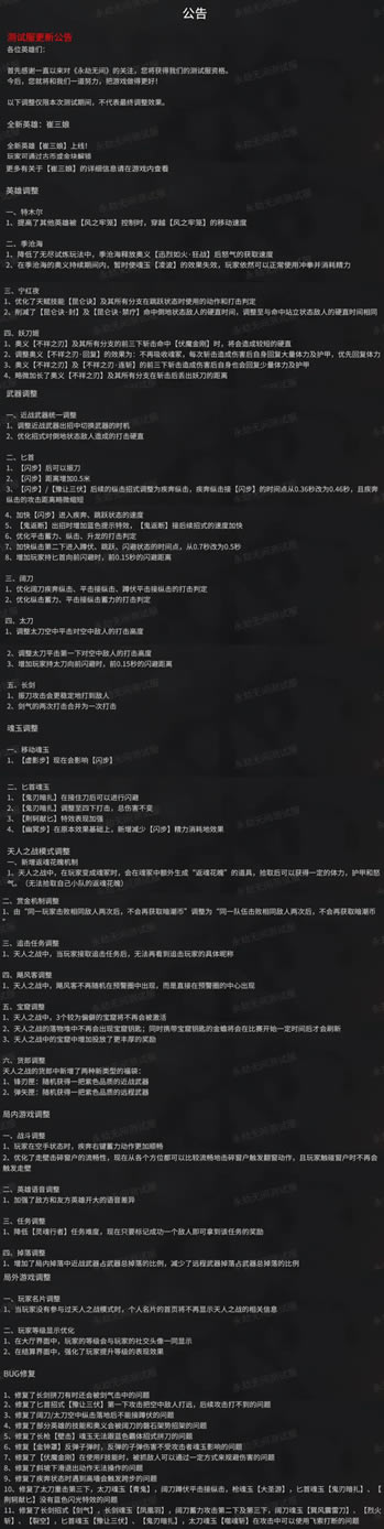 �����޼���Է�9��10�ո������ݷ��� ������ǳ�