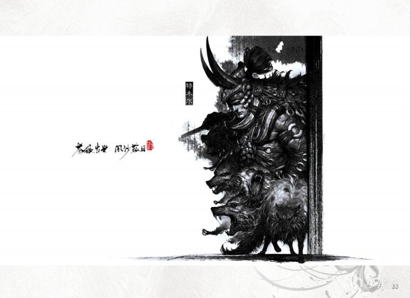 �����޼�S1����ȫӢ�۹��� ������Ӣ�ۼӵ��Ƽ�_��վ