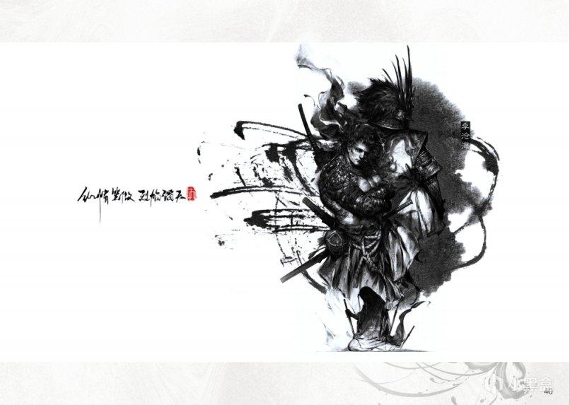 �����޼�S1����ȫӢ�۹��� ������Ӣ�ۼӵ��Ƽ�_��վ