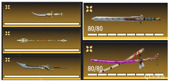 �����޼�S1������ս����ǿ�ȷ��� ��ս�������м���_��վ