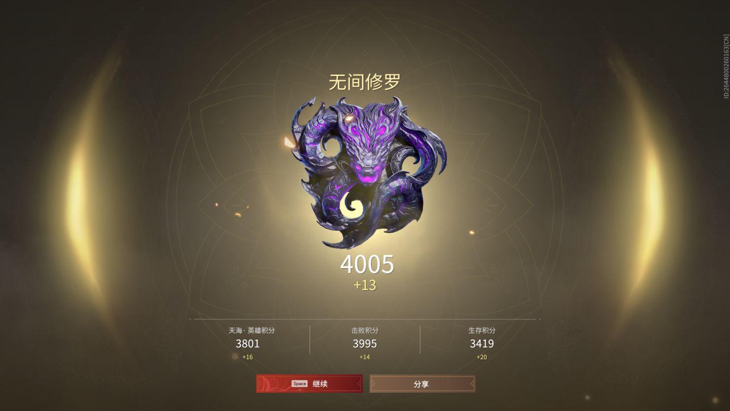 �����޼�������ʯ������ϸ˵�� S1��������ʹ�ü���