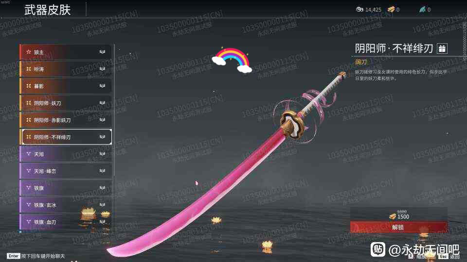 �����޼䲻���������Ƥ����ۼ��۸��б�