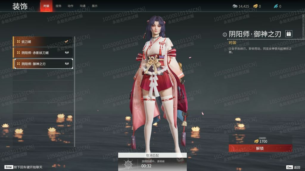 �����޼�����֮��������Ƥ������б�