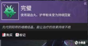 �����޼�S1������������ǿ������ ���Ի���ѡ���Ƽ�_��վ