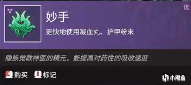 �����޼�S1������������ǿ������ ���Ի���ѡ���Ƽ�_��վ