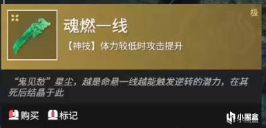 �����޼�S1������������ǿ������ ���Ի���ѡ���Ƽ�_��վ