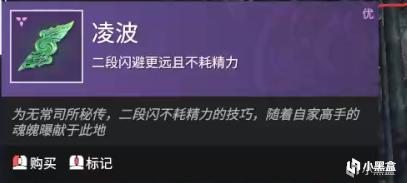 �����޼�S1������������ǿ������ ���Ի���ѡ���Ƽ�