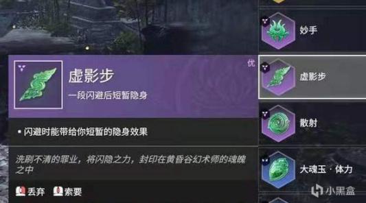 �����޼�S1����ǿ��������� ��������Ƽ�_��վ