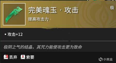 �����޼�S1����ǿ��������� ��������Ƽ�_��վ