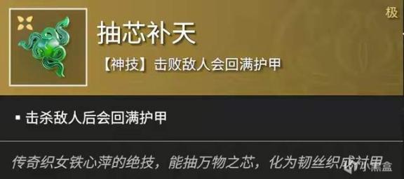 �����޼�S1����ǿ��������� ��������Ƽ�_��վ