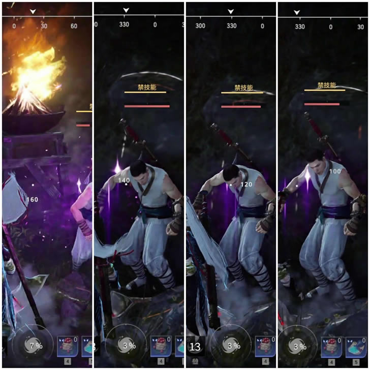 �����޼䲻ͬ����Ʒ��Ӣ�ۼ����˺�����_��վ