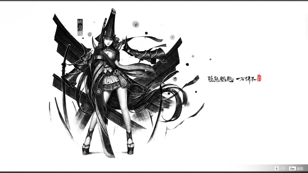 �����޼�������ȫ�½ڱ��������б�