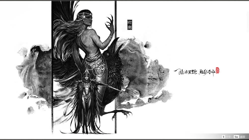 �����޼����ϴ�˵����ȫ�½����ݷ���