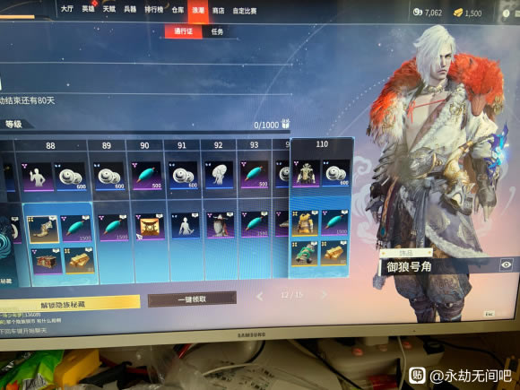 �����޼��˳�ͨ��֤110�������ܽἰ��Ӧ�۸����