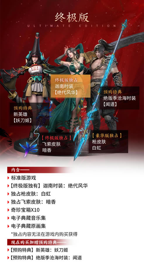 �����޼�ʲôʱ���� ȫ�򷢲�ʱ���һ��_��վ