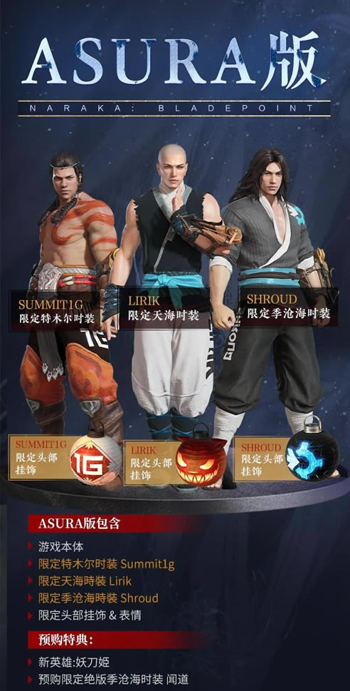 �����޼�ʲôʱ���� ȫ�򷢲�ʱ���һ��_��վ