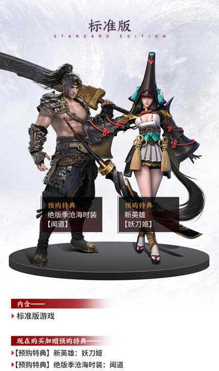 �����޼�ʲôʱ���� ȫ�򷢲�ʱ���һ��_��վ