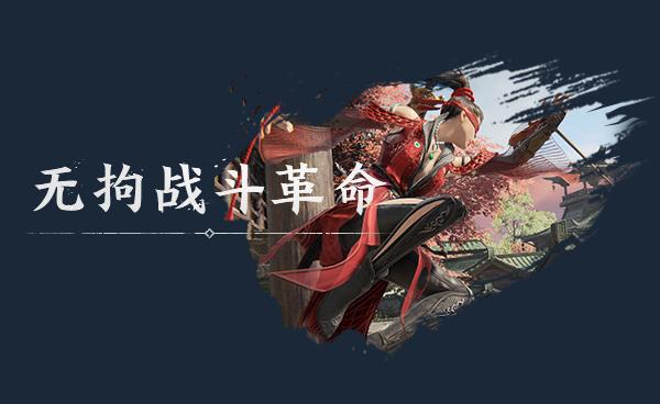 �����޼�ʲôʱ���� ȫ�򷢲�ʱ���һ��_��վ