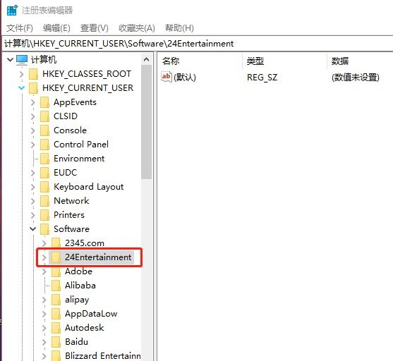 �����޼��л�����ʧ�����⴦������