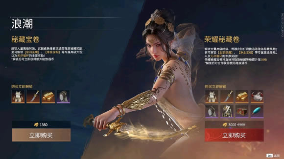 �����޼�S1�˳�ͨ��֤�زر�������ҫ�زؾ������б�