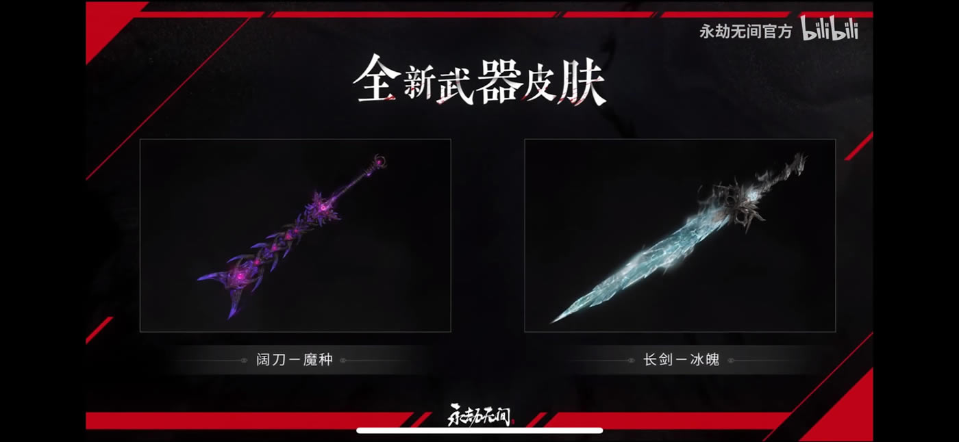 �����޼���ǳ���Ƥ��ȡ��;������