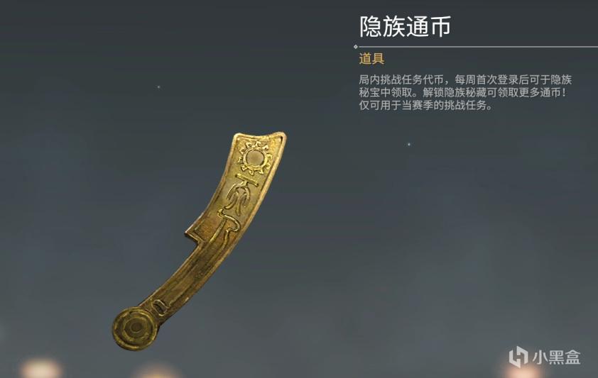 �����޼�S1�˳�ͨ��֤�������񼰽���һ��_��վ