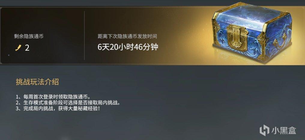 �����޼�S1�˳�ͨ��֤�������񼰽���һ��_��վ