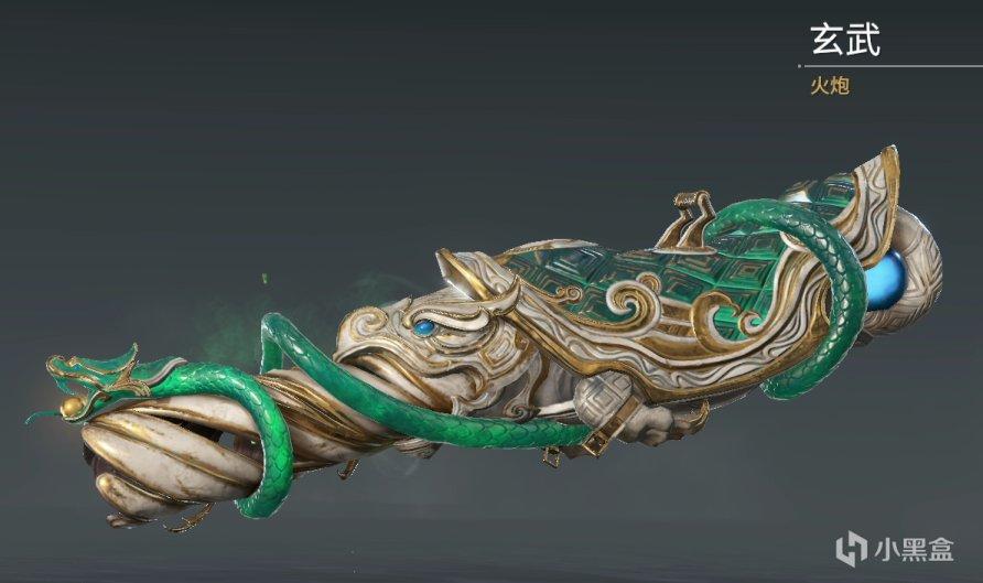 �����޼�S1�˳�ͨ��֤�������񼰽���һ��_��վ