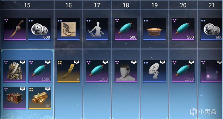 �����޼�S1�˳�ͨ��֤�������񼰽���һ��_��վ