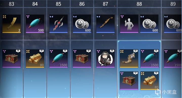 �����޼�S1�˳�ͨ��֤�������񼰽���һ��_��վ