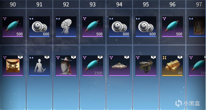 �����޼�S1�˳�ͨ��֤�������񼰽���һ��_��վ