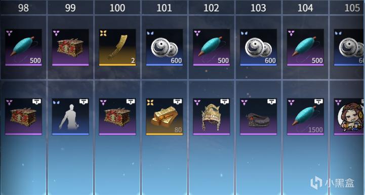 �����޼�S1�˳�ͨ��֤�������񼰽���һ��_��վ