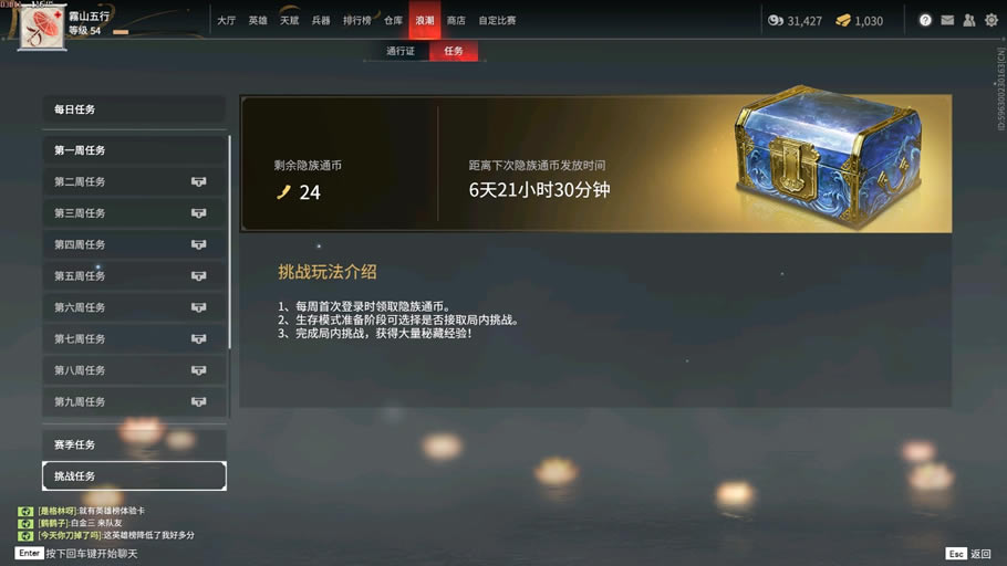 �����޼�����ͨ����ʲô�� ����ͨ����;��ϸ˵��